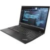 Лаптоп Lenovo ThinkPad P52s Core i7 1