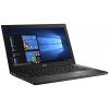 Лаптоп Dell Latitude 7280 Core i7 2