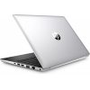 Лаптоп HP ProBook 430 G5 Core i5 2