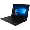 Лаптоп Lenovo ThinkPad P14s Gen 2 AMD Ryzen 5 PRO 2