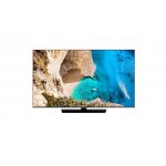 Монитор Samsung QB50R Монитор Samsung QB50R